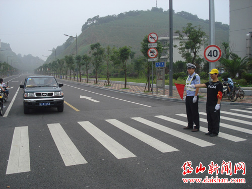 中学生志愿者交通管理社会实践--岱山新闻网