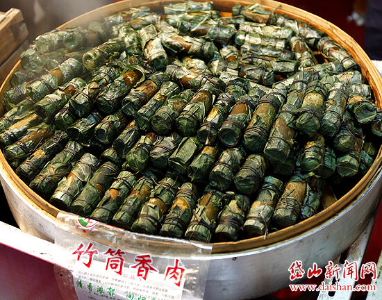 小吃美食节+尝尽天下美食