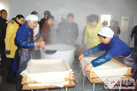 标准稠度用水量_人均一天用水量(3)