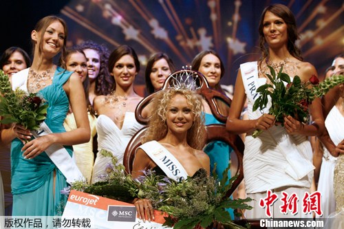 塞尔维亚小姐选美比赛落下帷幕--岱山新闻网