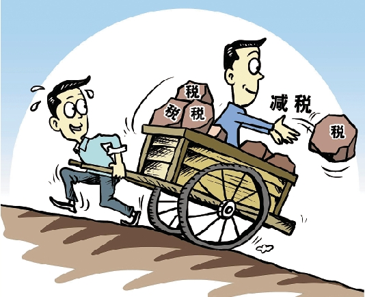 如何界定中低收入者(3)