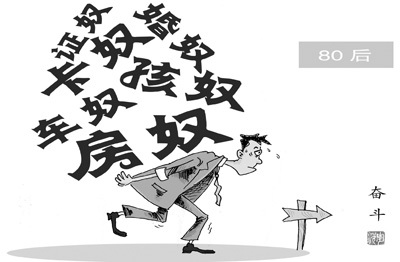 点击图片查看详情 收入证明_中等收入者(2)