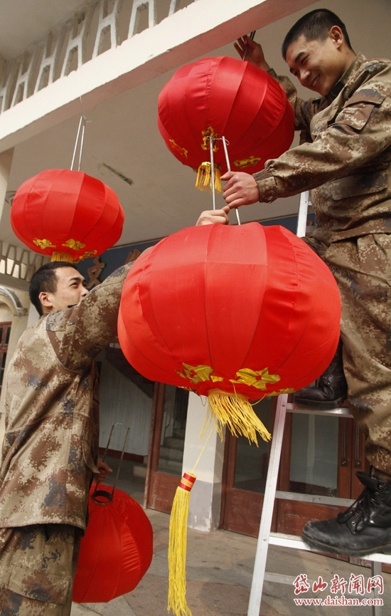 大红灯笼高高挂,喜庆幸福全到家!