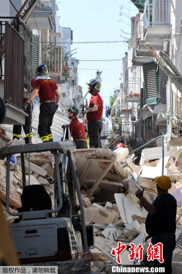 瓦斯爆炸的三个条件图片