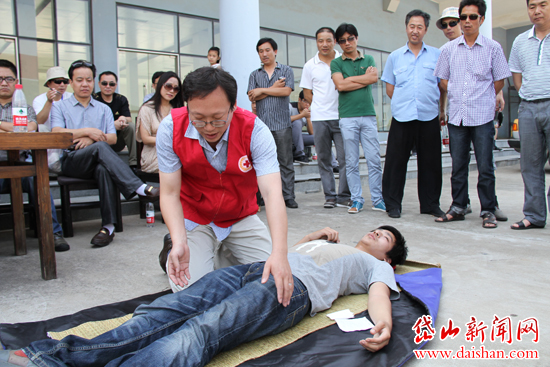 客运驾驶员参加应急卫生救护培训--岱山新闻网