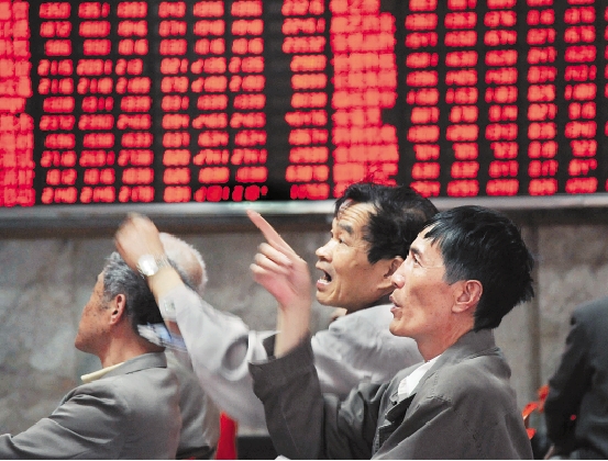 证监会回应股民五大疑问--岱山新闻网