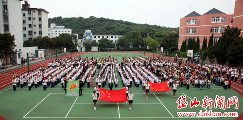 高亭小学启明星体艺馆落成