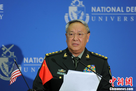 陈炳德在美国国防大学发表演讲