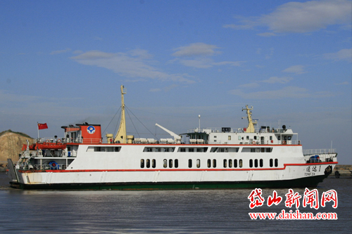 最大客滚船"通达1"轮投入衢山—高亭—三江和衢山—小洋山航线