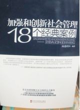 13594400_965982.jpg